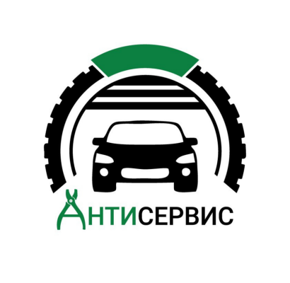 Реорганизация Антисервиса